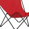 Homeroots 35.8 x 32.7 x 34.2 in. Garace Acier Steel Pop Up XL Lounge Chair, Red 373463